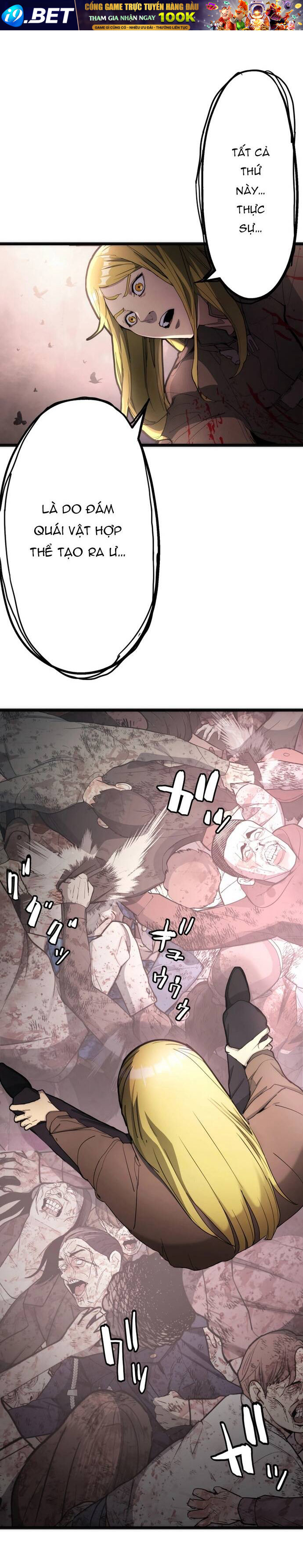 Hitogui - Chapter 26 - Page 4