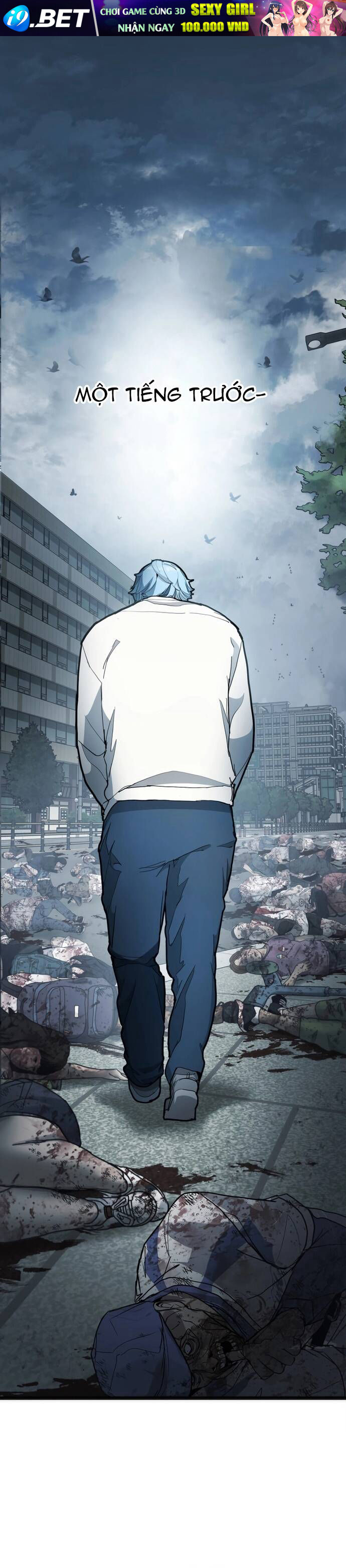 Hitogui - Chapter 26 - Page 7