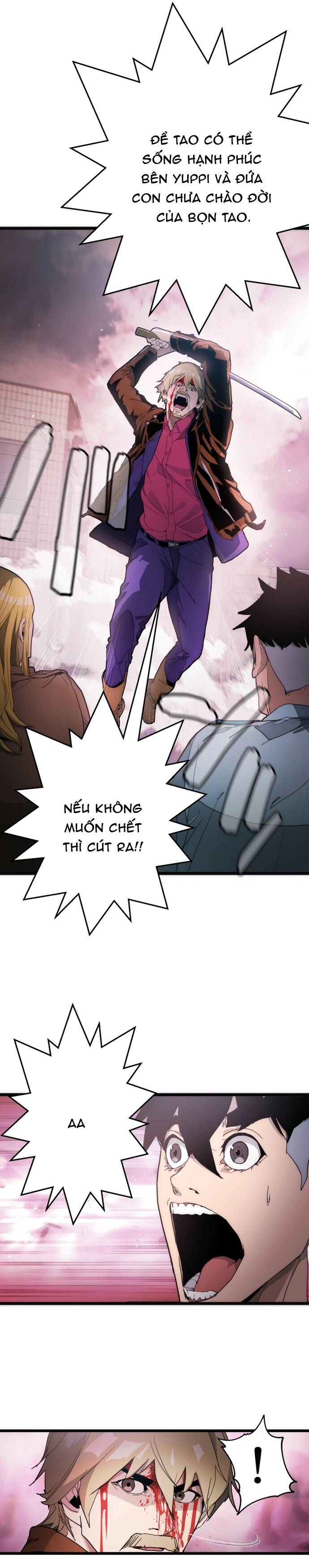 Hitogui - Chapter 27 - Page 16