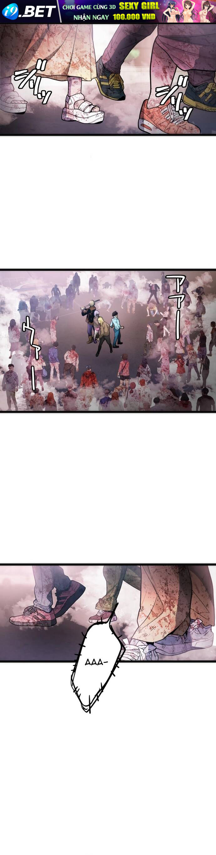 Hitogui - Chapter 27 - Page 20