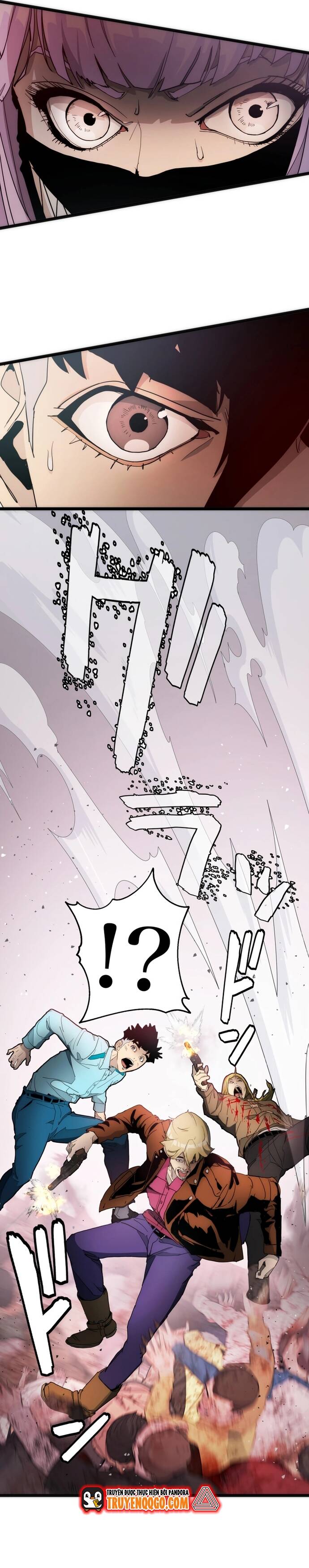 Hitogui - Chapter 27 - Page 3