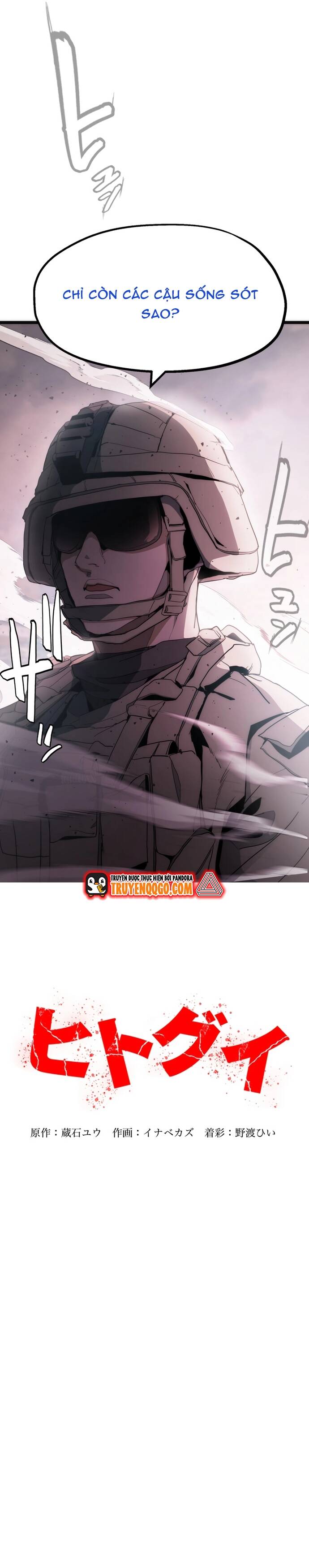 Hitogui - Chapter 27 - Page 30