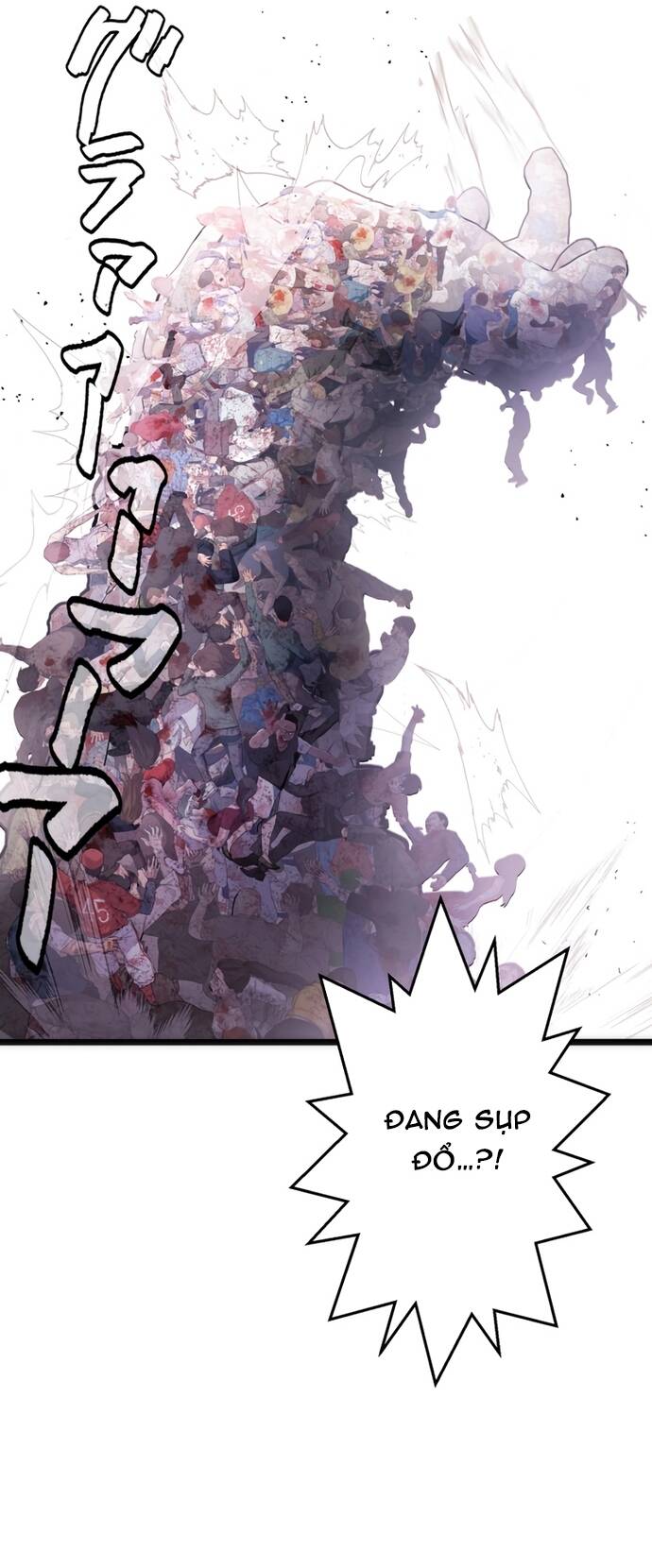 Hitogui - Chapter 27 - Page 5