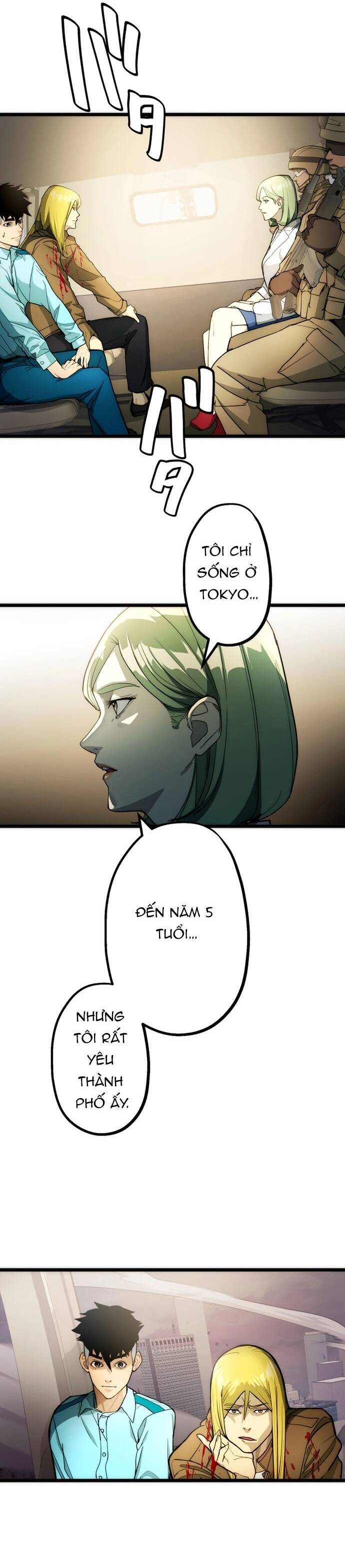 Hitogui - Chapter 28 - Page 17