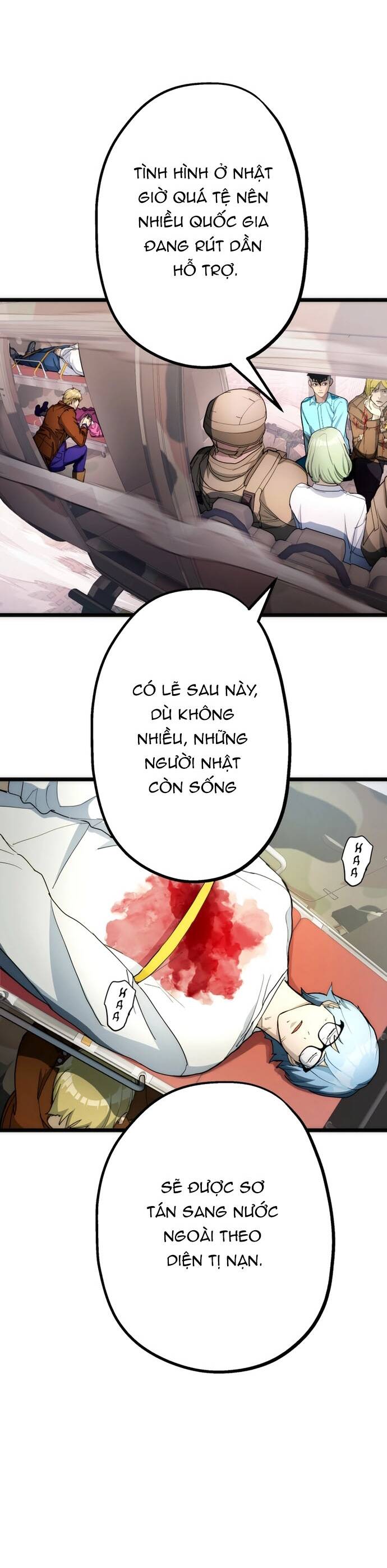 Hitogui - Chapter 28 - Page 22