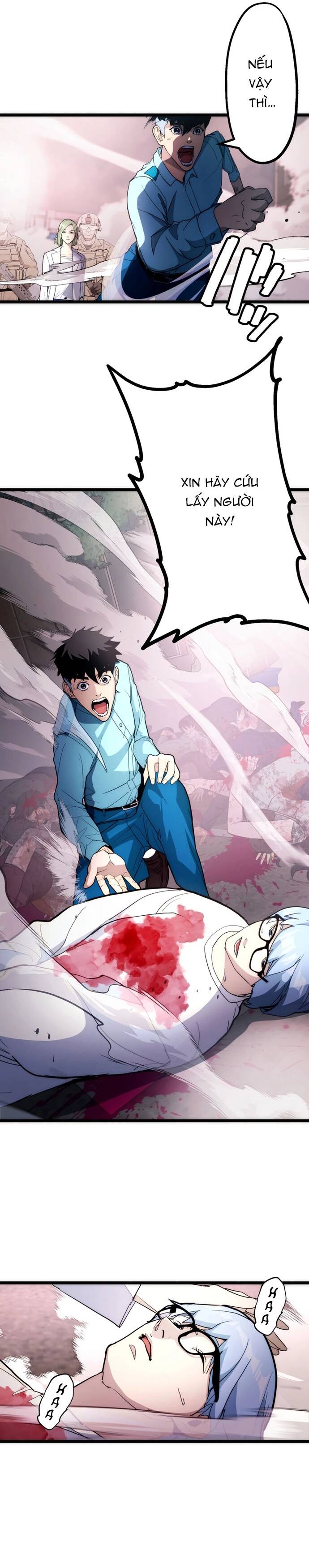 Hitogui - Chapter 28 - Page 7