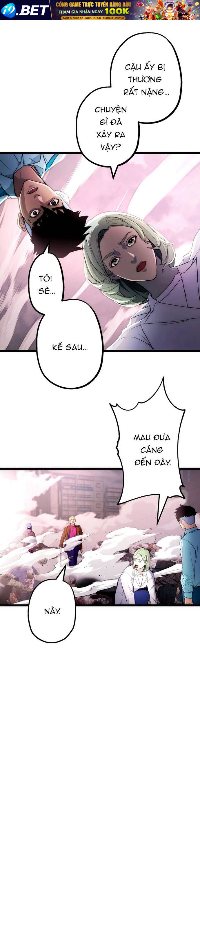 Hitogui - Chapter 28 - Page 8