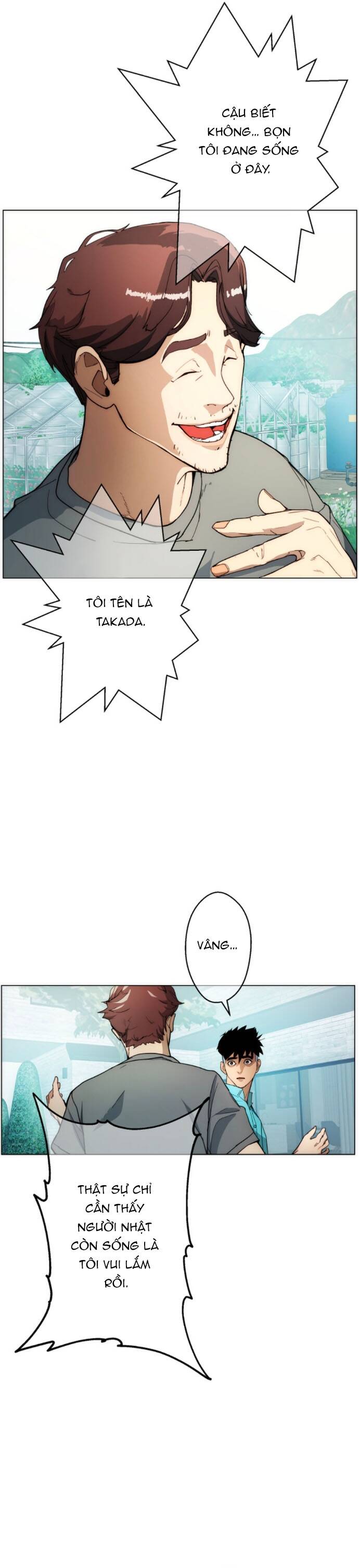 Hitogui - Chapter 29 - Page 17