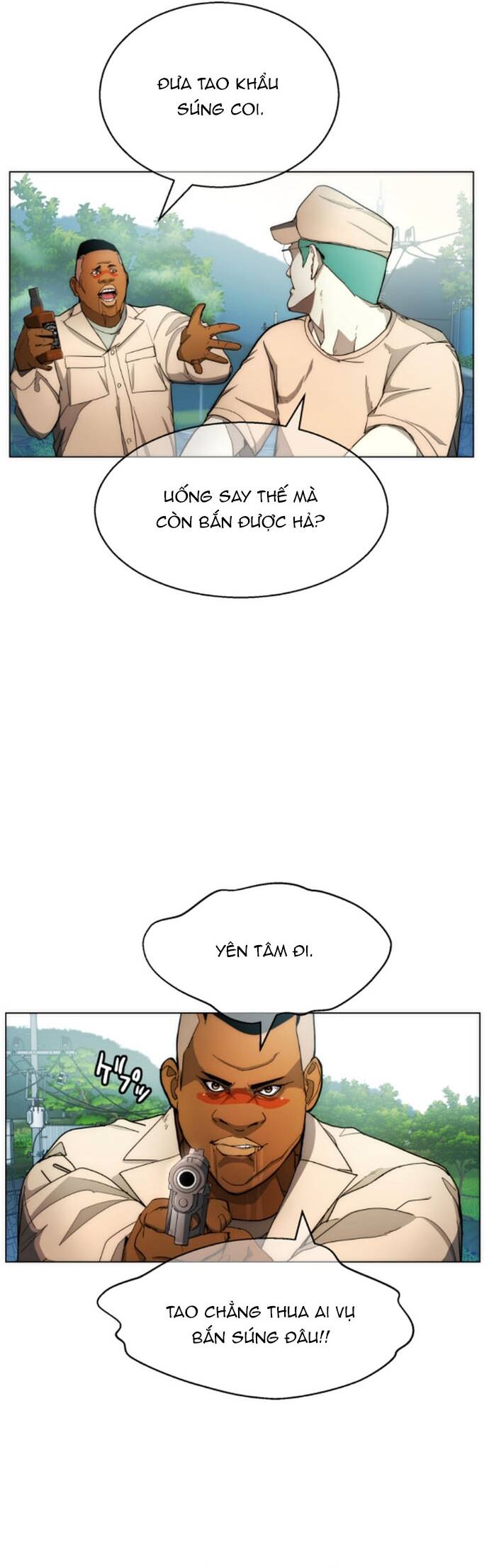 Hitogui - Chapter 29 - Page 24