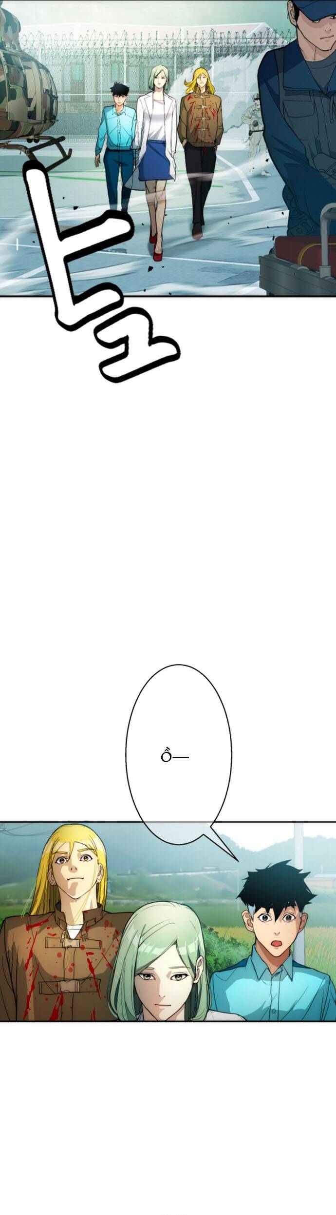 Hitogui - Chapter 29 - Page 4