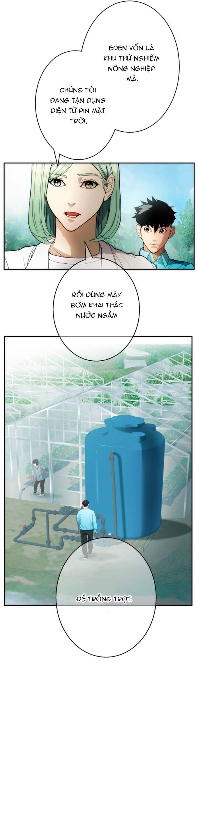 Hitogui - Chapter 29 - Page 8