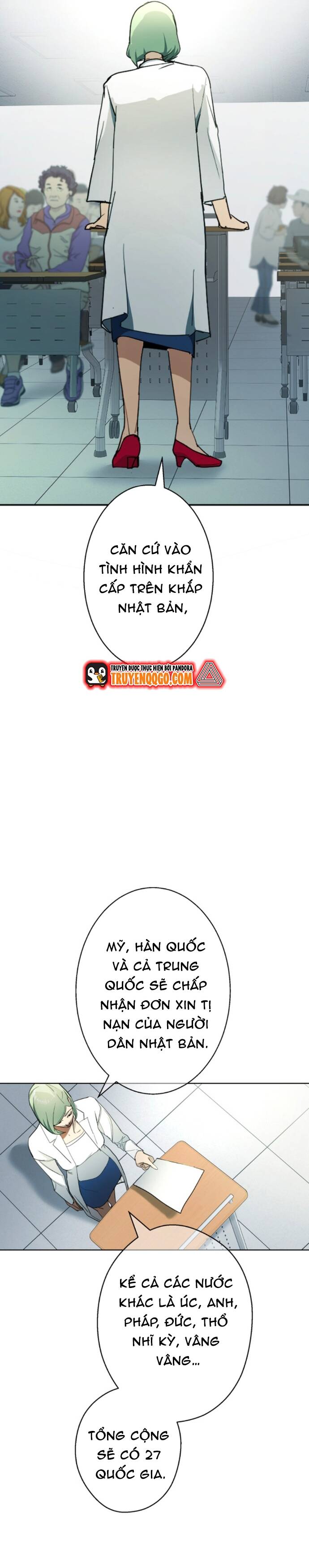 Hitogui - Chapter 30 - Page 18