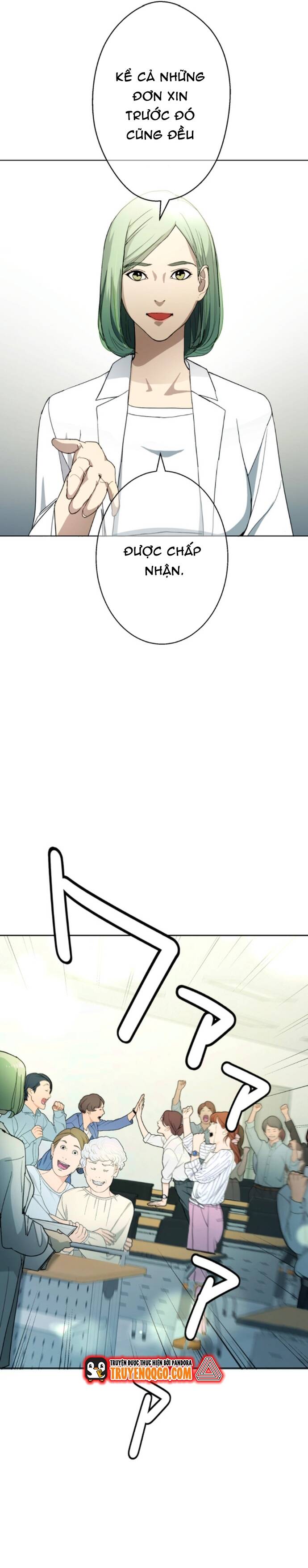 Hitogui - Chapter 30 - Page 20