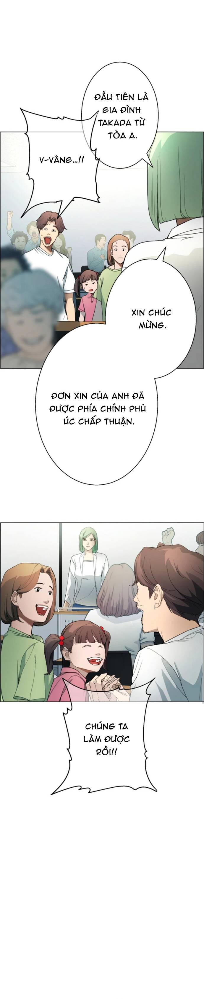 Hitogui - Chapter 30 - Page 21