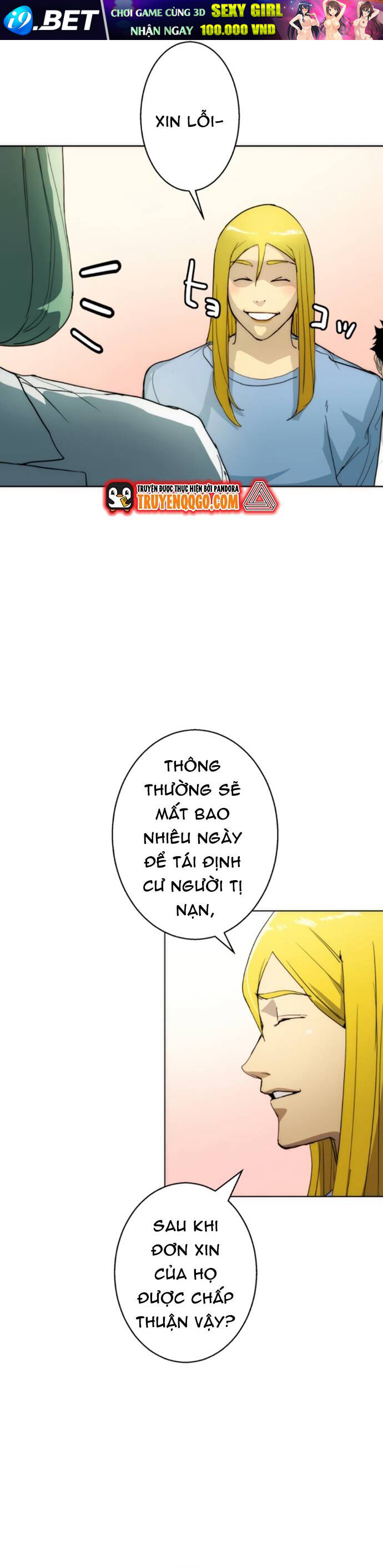 Hitogui - Chapter 31 - Page 7