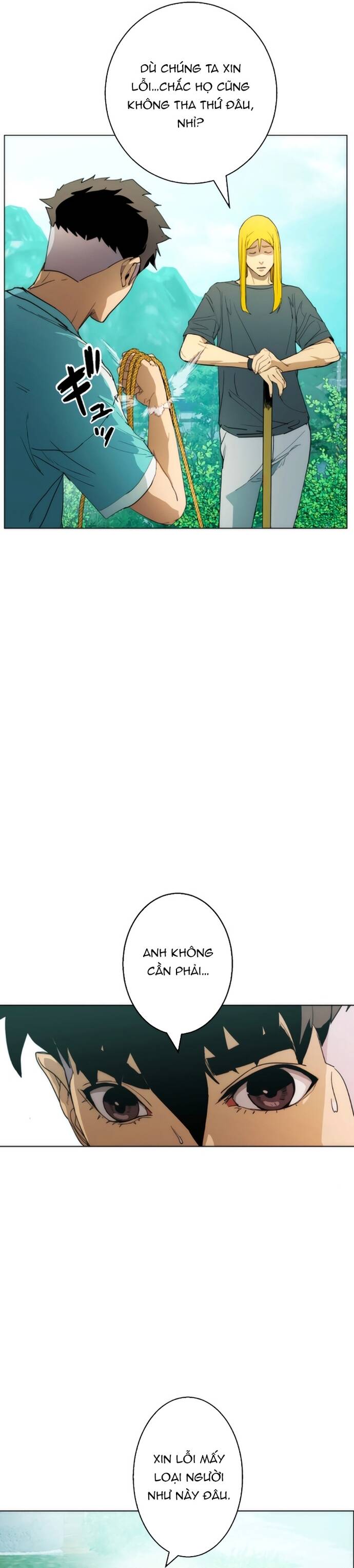 Hitogui - Chapter 32 - Page 12