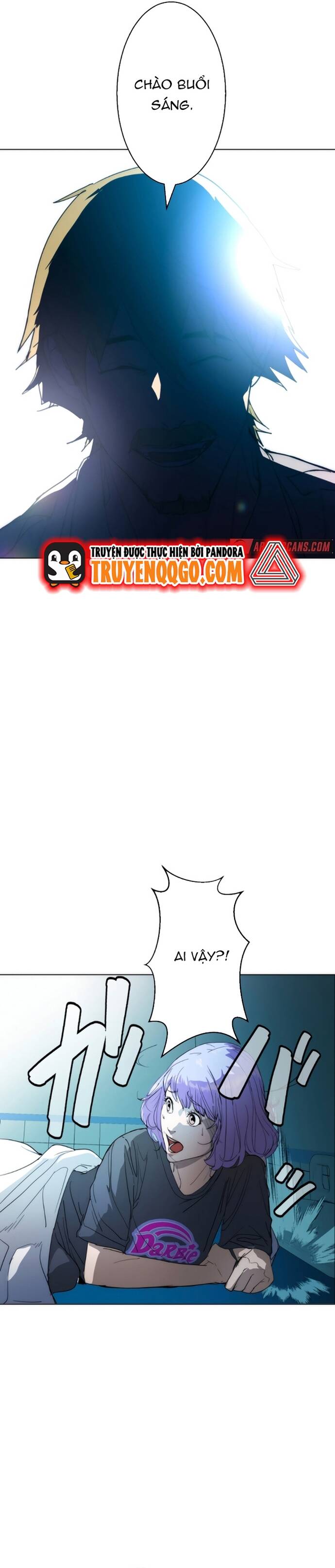 Hitogui - Chapter 32 - Page 24