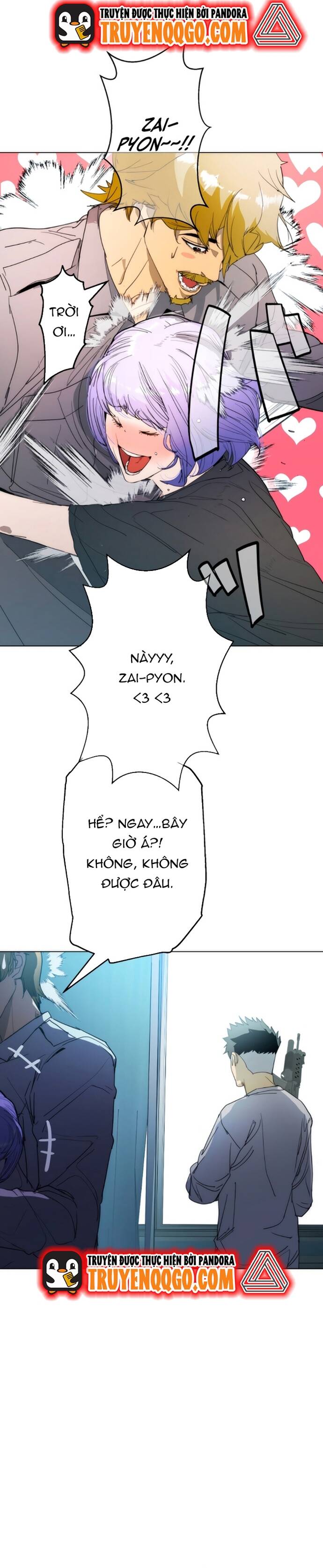 Hitogui - Chapter 32 - Page 28