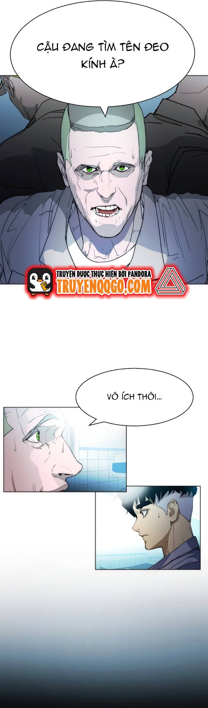 Hitogui - Chapter 32 - Page 34