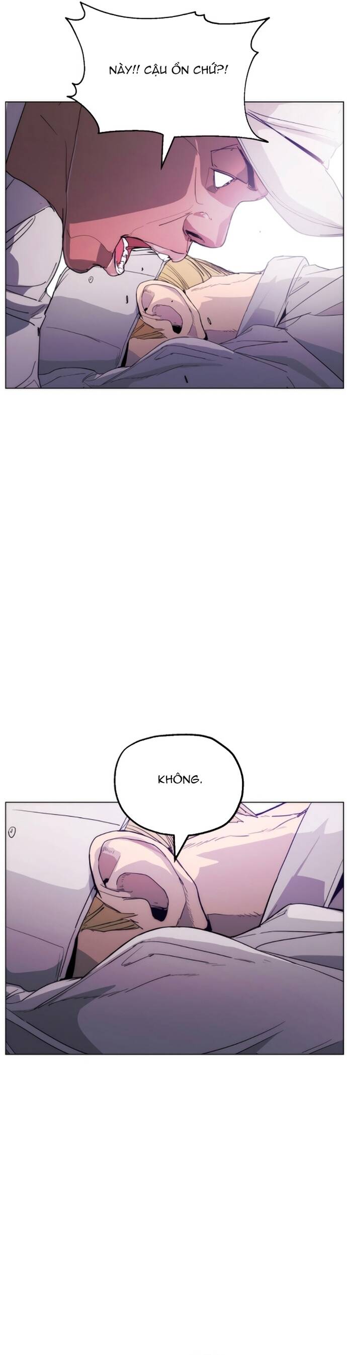 Hitogui - Chapter 32 - Page 6