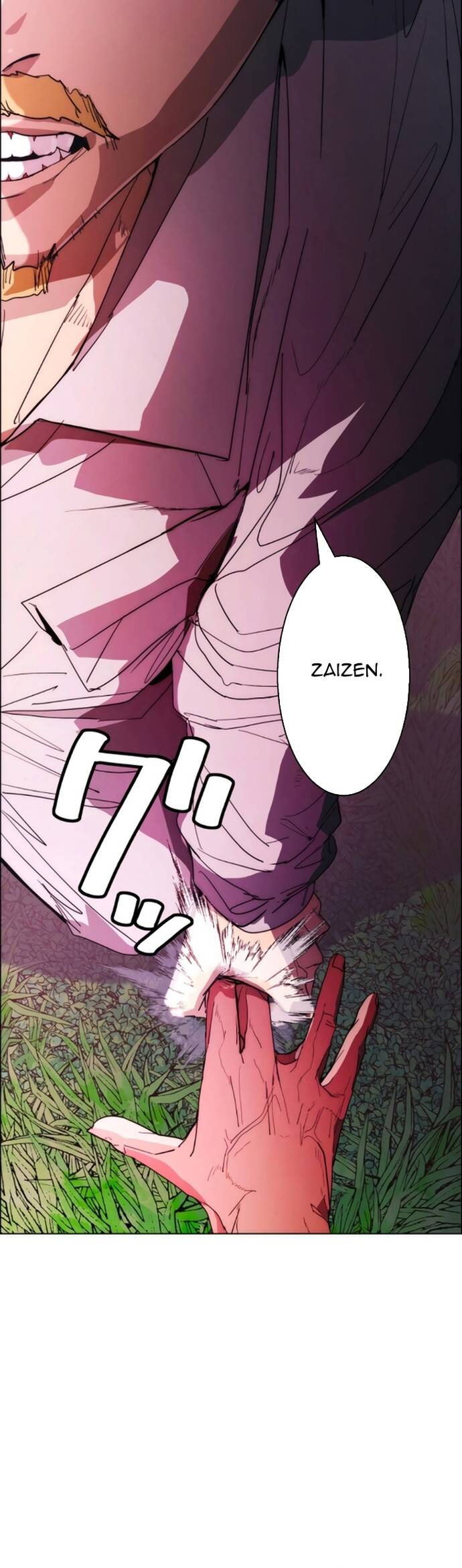 Hitogui - Chapter 32 - Page 8