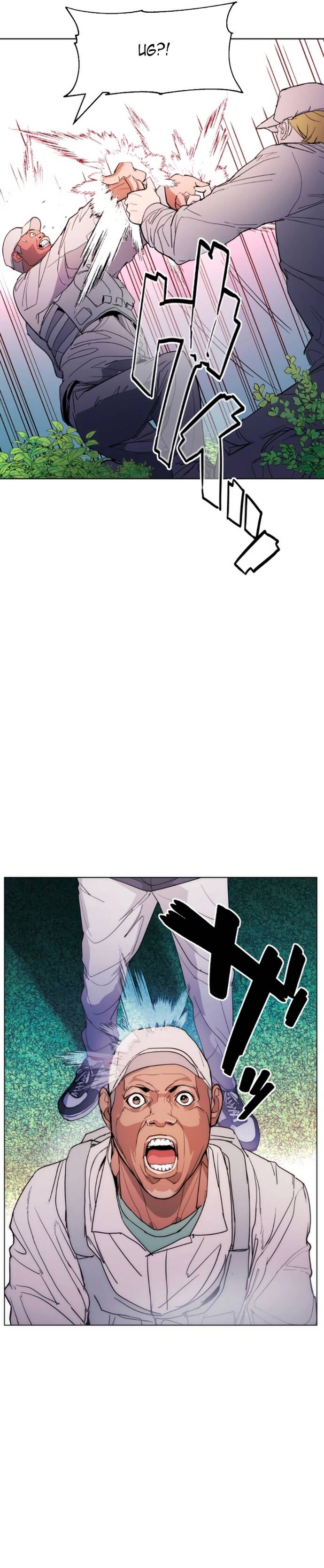 Hitogui - Chapter 32 - Page 9