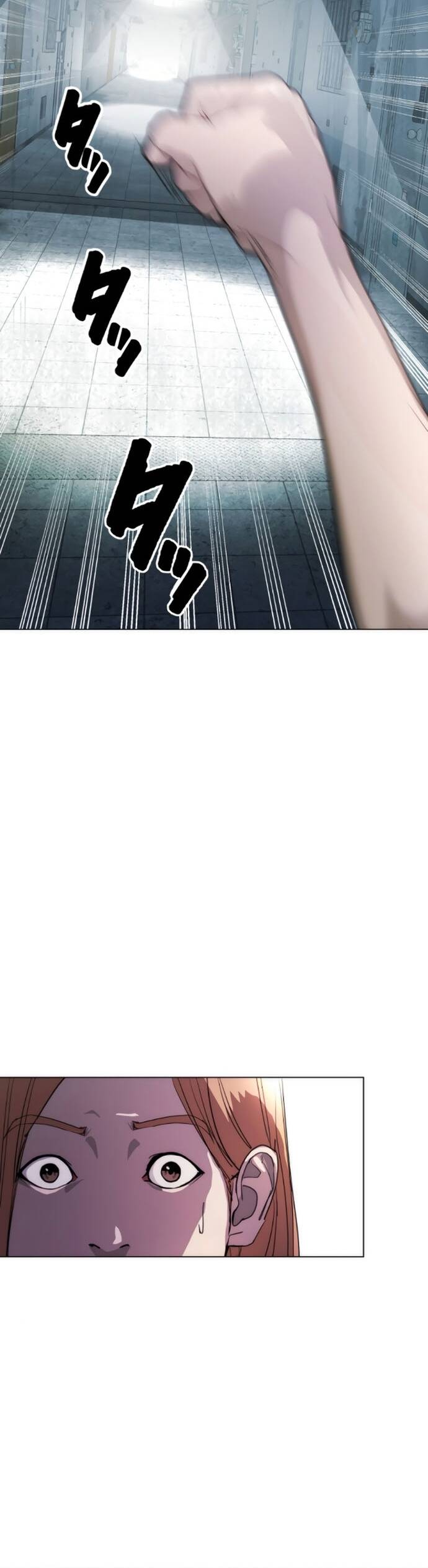 Hitogui - Chapter 33 - Page 34