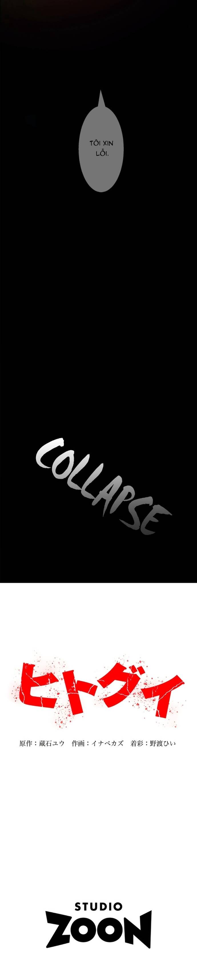 Hitogui - Chapter 33 - Page 46