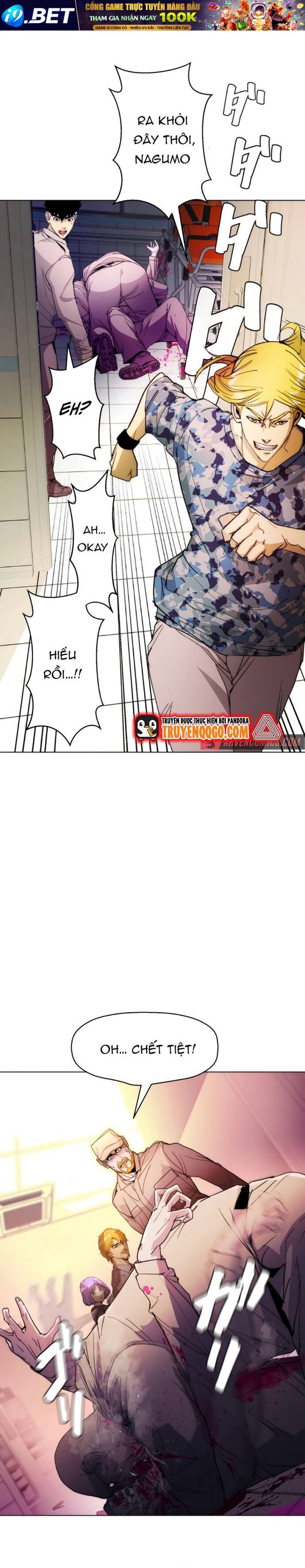 Hitogui - Chapter 34 - Page 21