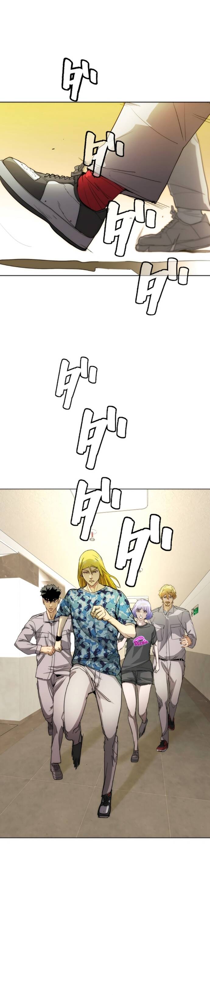 Hitogui - Chapter 34 - Page 30