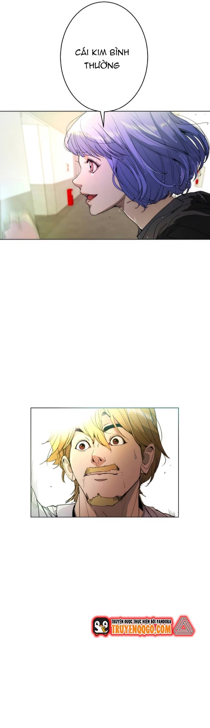 Hitogui - Chapter 34 - Page 32