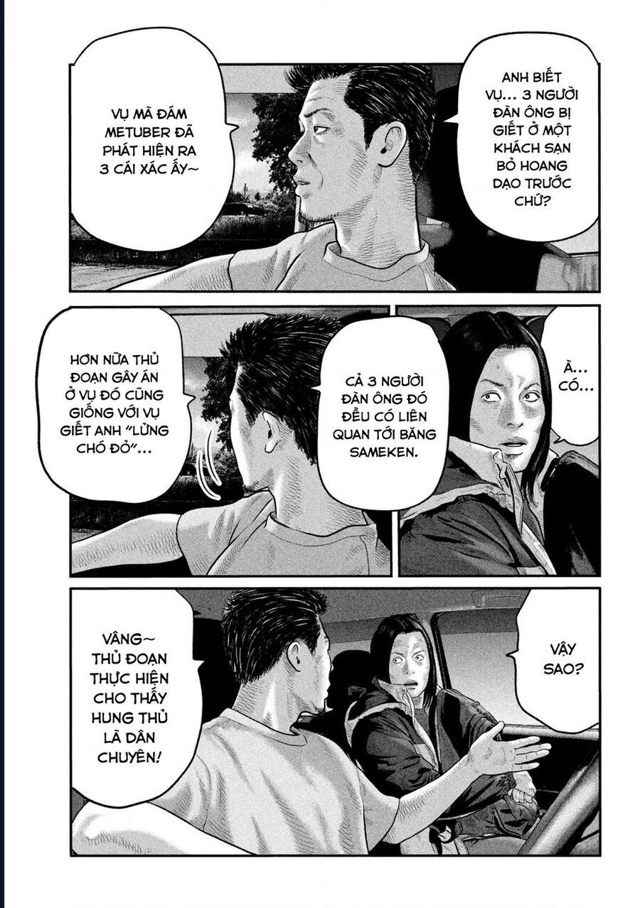 The Fable: Bí Mật Thứ Ba - Chapter 14 - Page 3