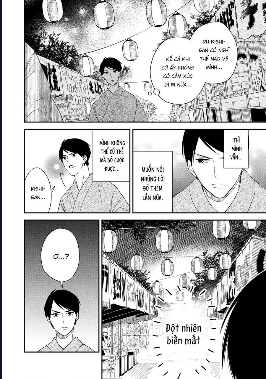 Cô hầu gái Kishi của tôi Chapter 15 - Trang 11