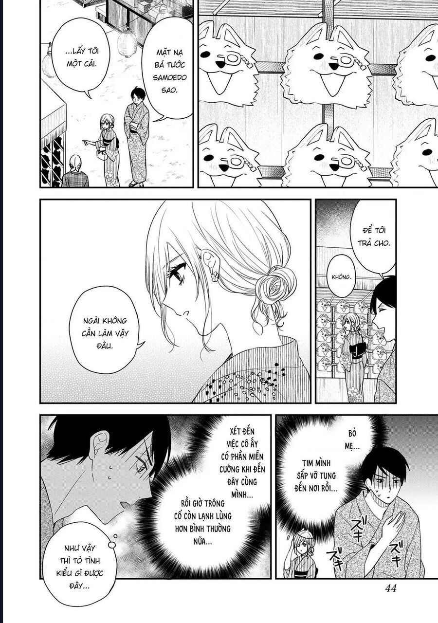 Cô hầu gái Kishi của tôi Chapter 15 - Trang 5