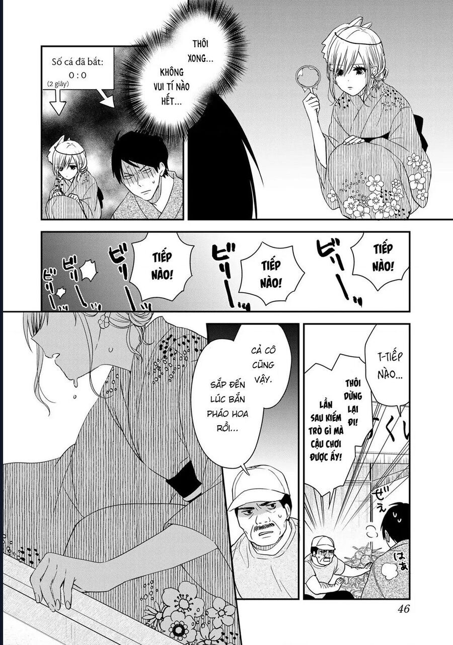 Cô hầu gái Kishi của tôi Chapter 15 - Trang 7