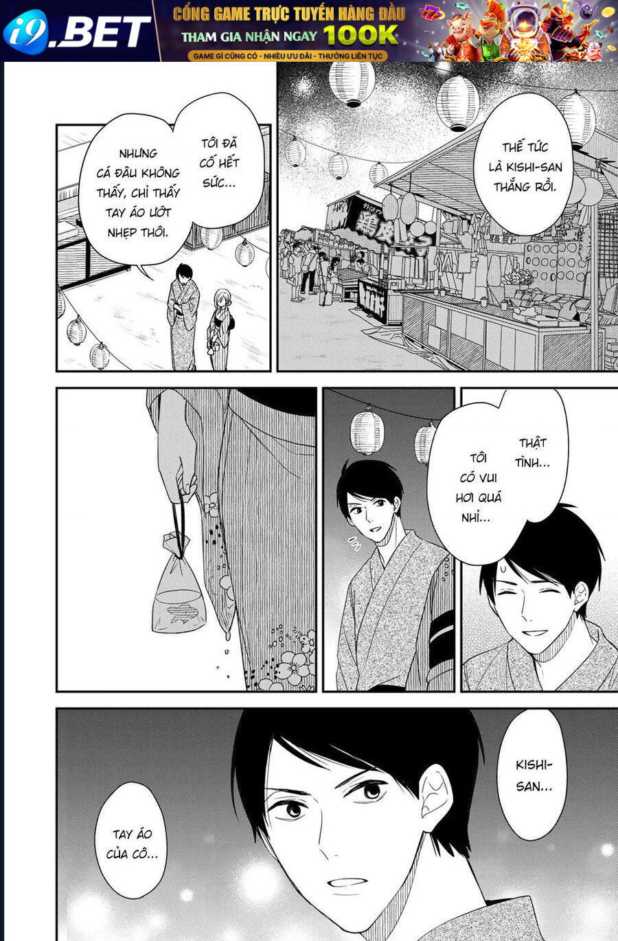 Cô hầu gái Kishi của tôi Chapter 15 - Trang 9