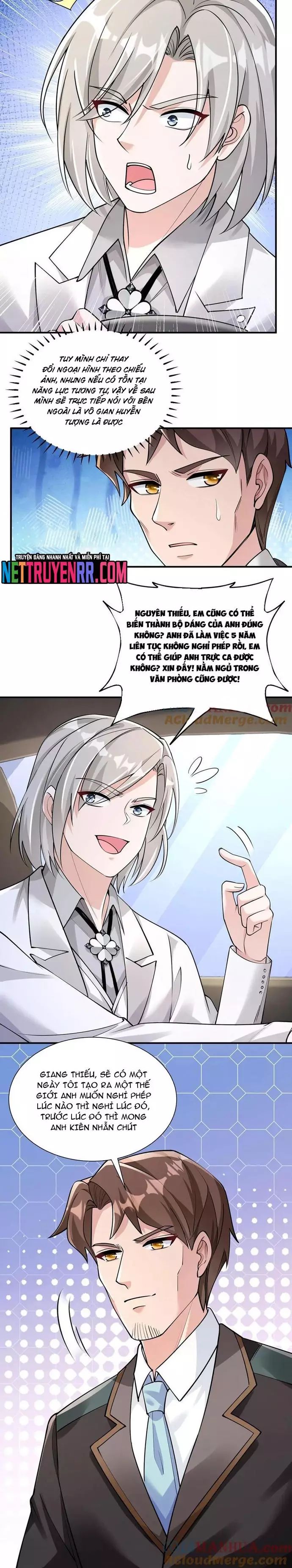 Học Cùng Em Gái, Không Cẩn Thận Trở Thành Vô Địch - Chapter 127 - Page 5