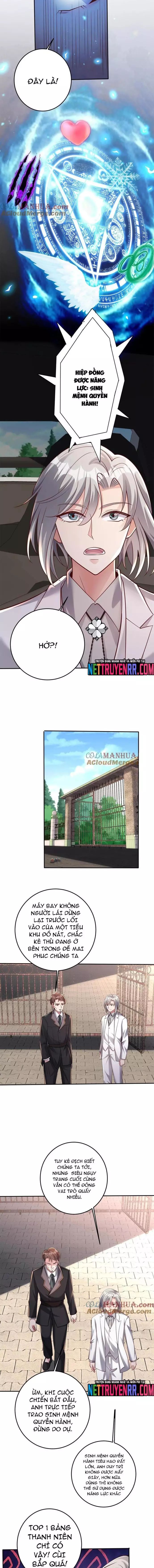 Học Cùng Em Gái, Không Cẩn Thận Trở Thành Vô Địch - Chapter 129 - Page 3