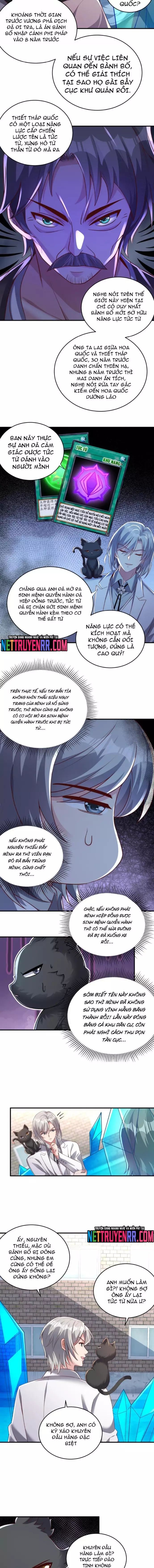 Học Cùng Em Gái, Không Cẩn Thận Trở Thành Vô Địch - Chapter 130 - Page 4