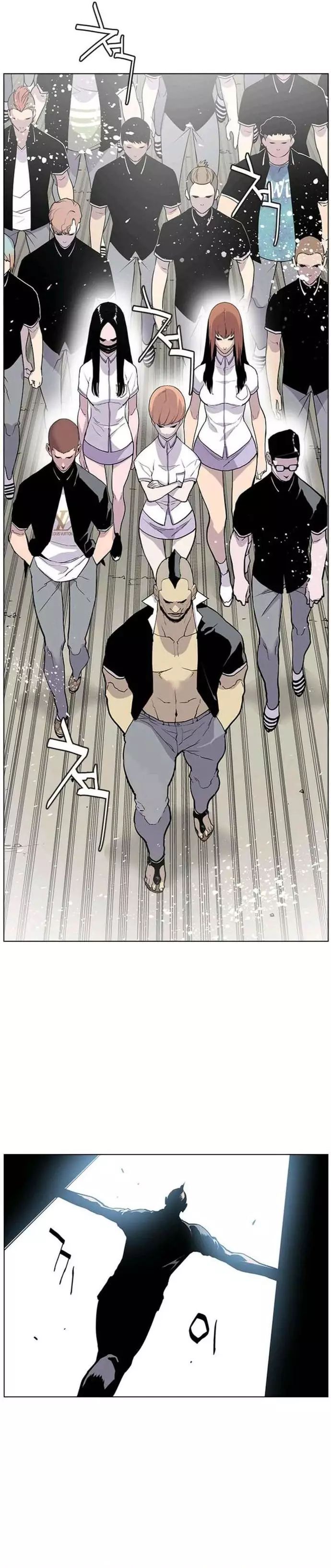 Gangster Học Đường - Chapter 21 - Page 17