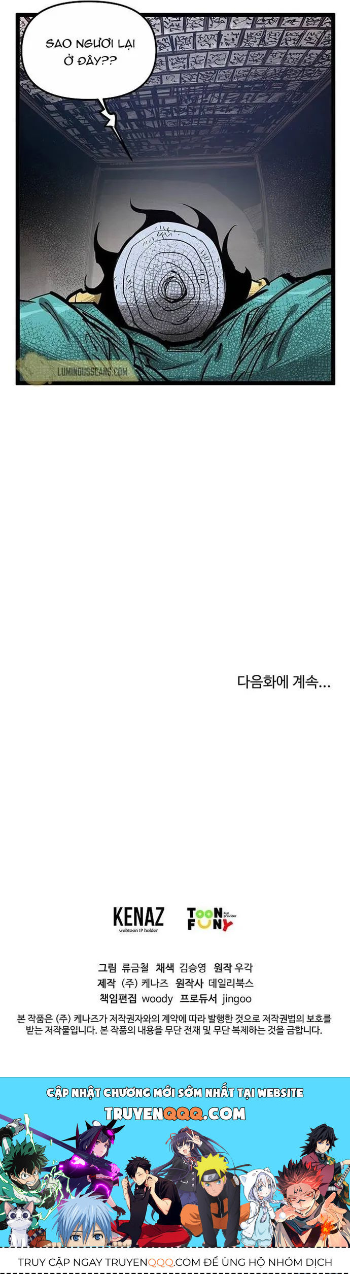 Võ Sĩ Lee Gwak - Chapter 13 - Page 17