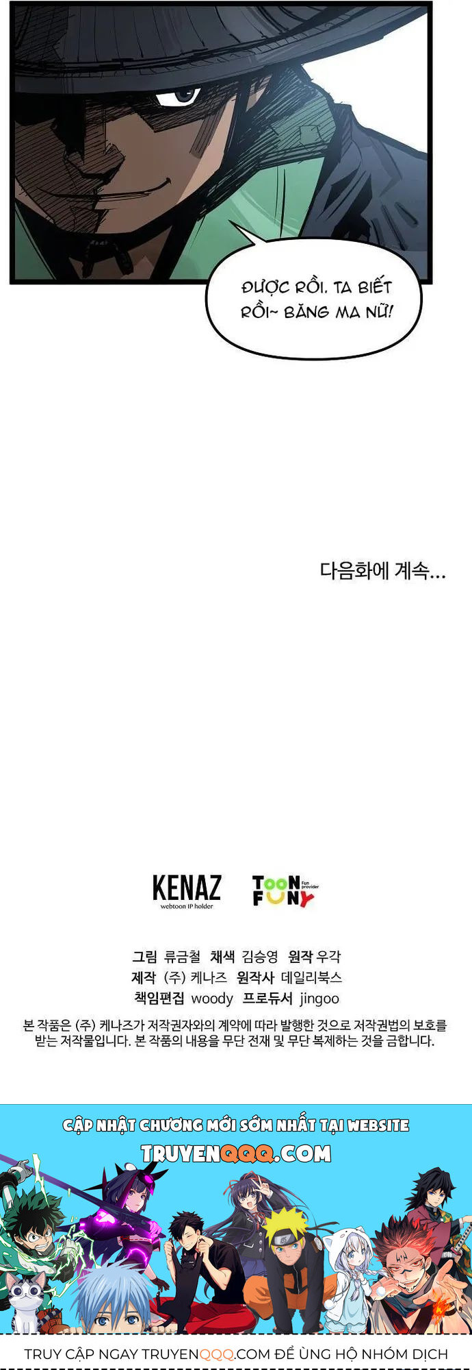 Võ Sĩ Lee Gwak - Chapter 25 - Page 17