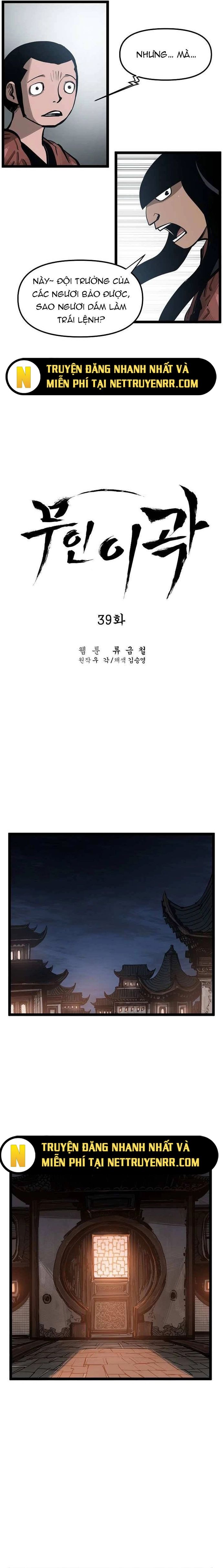 Võ Sĩ Lee Gwak - Chapter 39 - Page 4