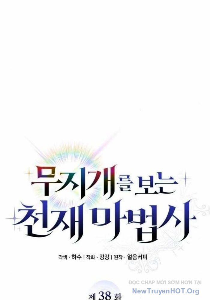 Đa Sắc Ma Pháp Sư Thiên Tài Chapter 38 - Trang 63