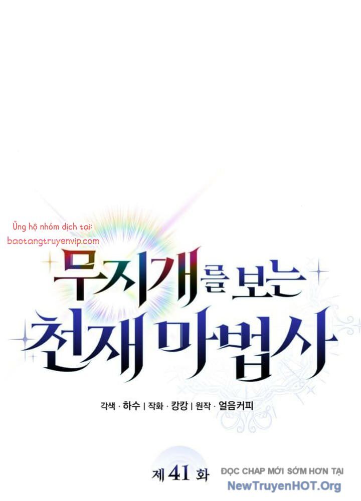 Đa Sắc Ma Pháp Sư Thiên Tài - Chapter 41 - Page 48