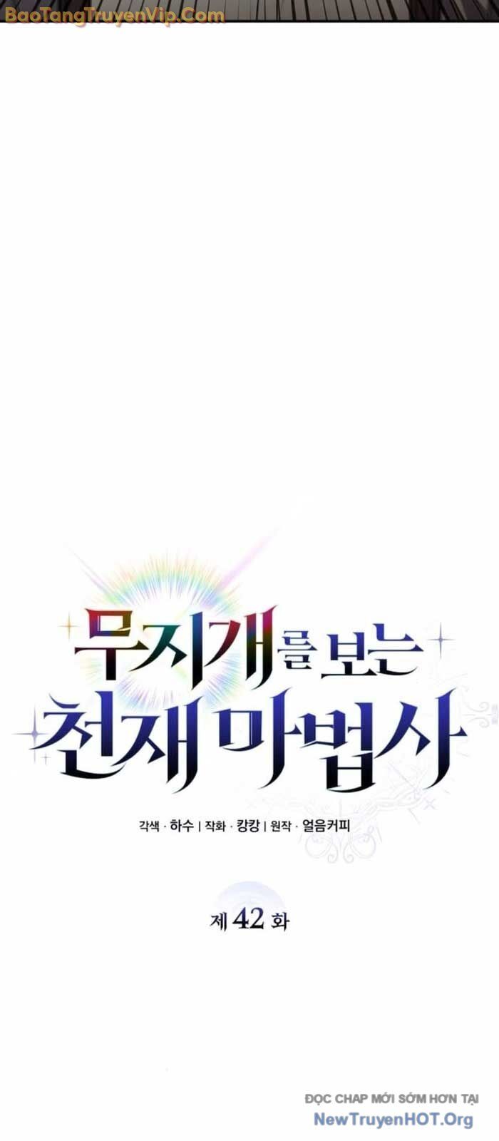 Đa Sắc Ma Pháp Sư Thiên Tài - Chapter 42 - Page 3