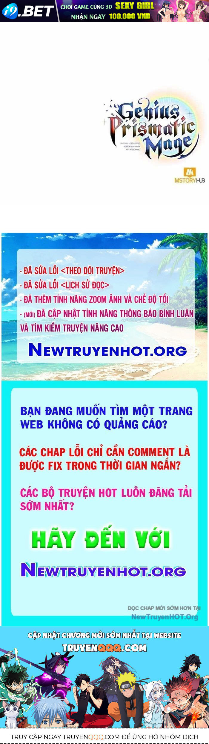Đa Sắc Ma Pháp Sư Thiên Tài - Chapter 43 - Page 115