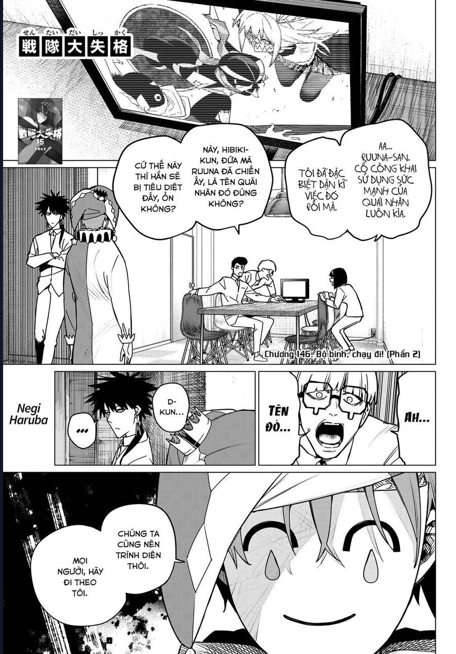 Chiến Đội Đại Thất Cách Chapter 146 - Trang 1