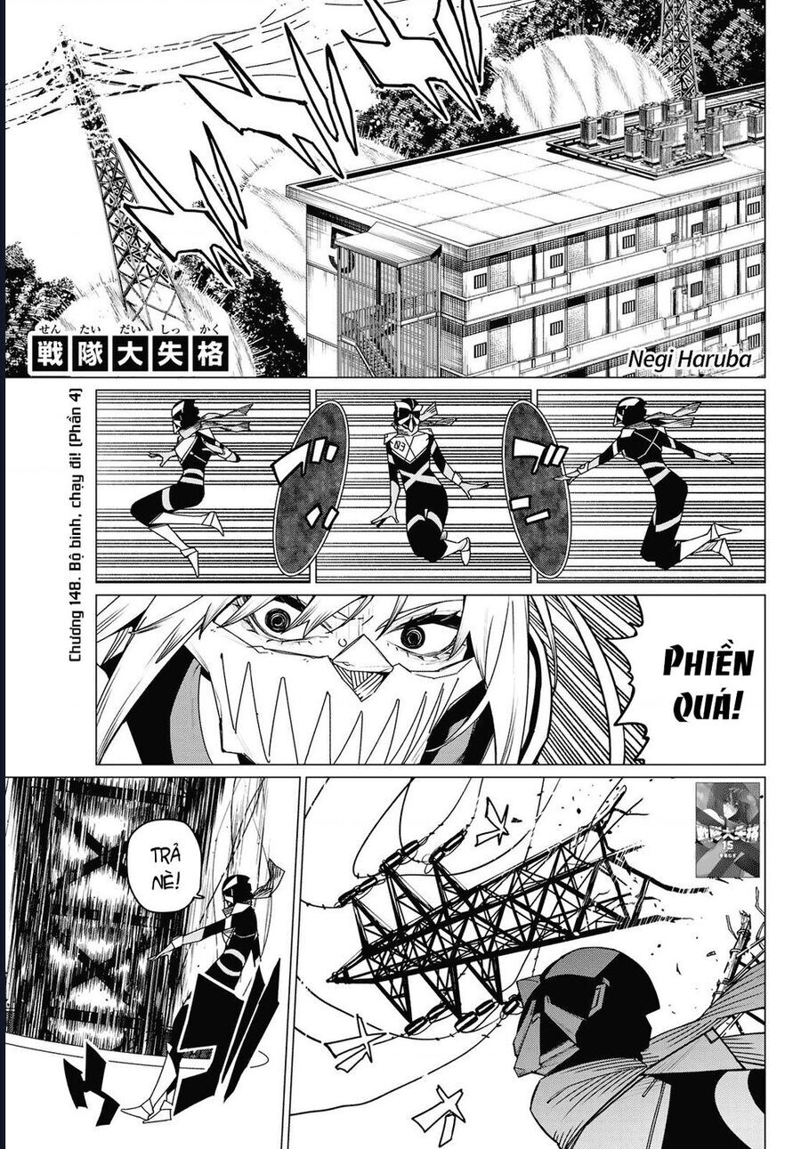 Chiến Đội Đại Thất Cách Chapter 148 - Trang 1