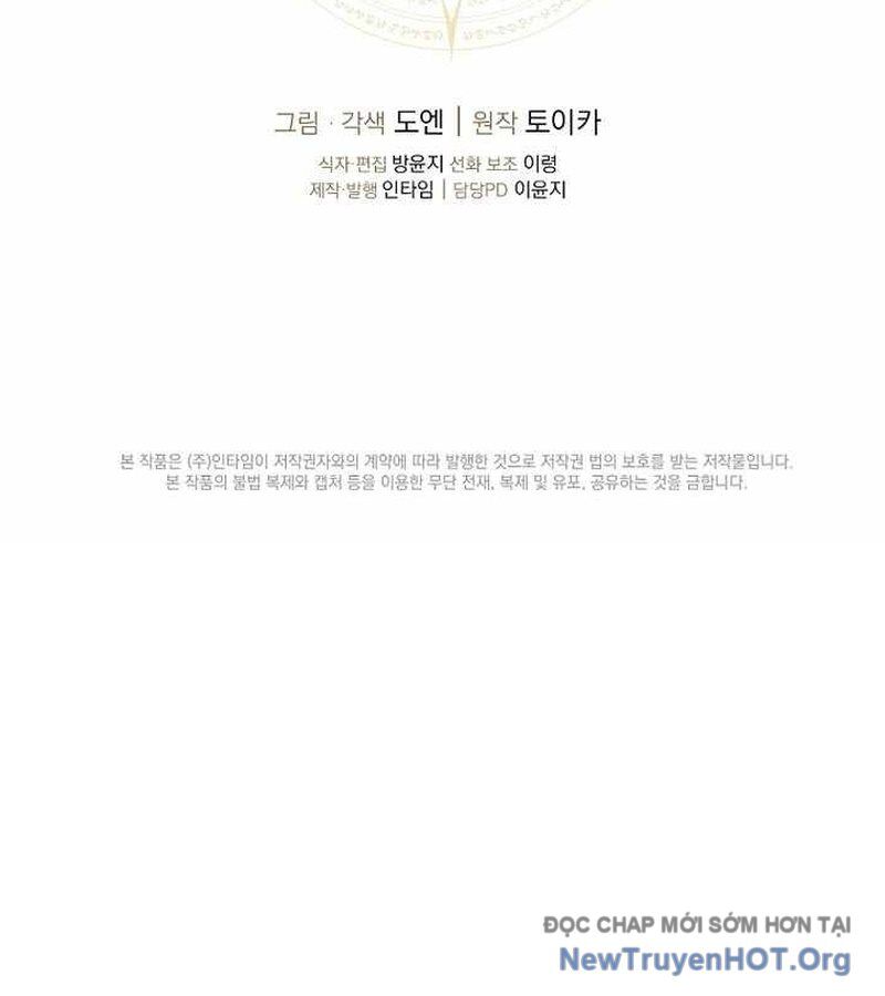 Vô Tình Ghi Danh - Chapter 49 - Page 153